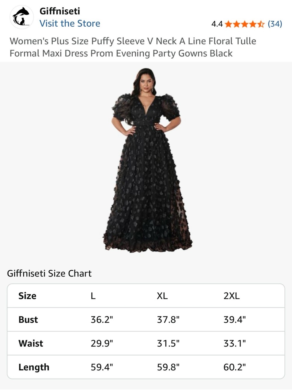NWT adorable Black Floral Appliqué Puff-Sleeve formal dress XL - Picture 3 of 11